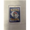 Image 7 : 6 POKEMON CARDS, UNAUTHENTICATED