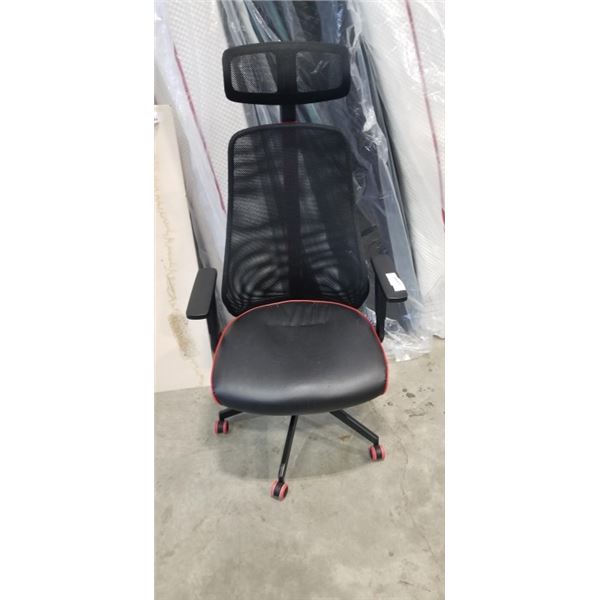 HIGH BACK MESH OFFICE GAMING CHAIR