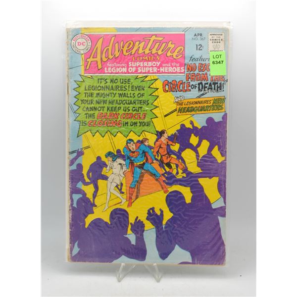 1968 DC ADVENTURE COMICS #367