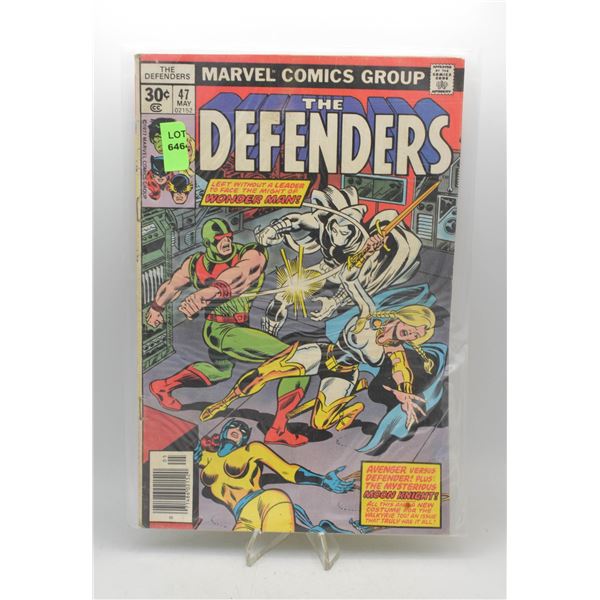 1977 MARVEL DEFENDERS #47