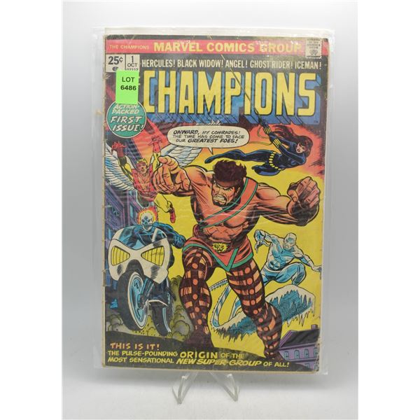 1975 MARVEL THE CHAMPIONS #1