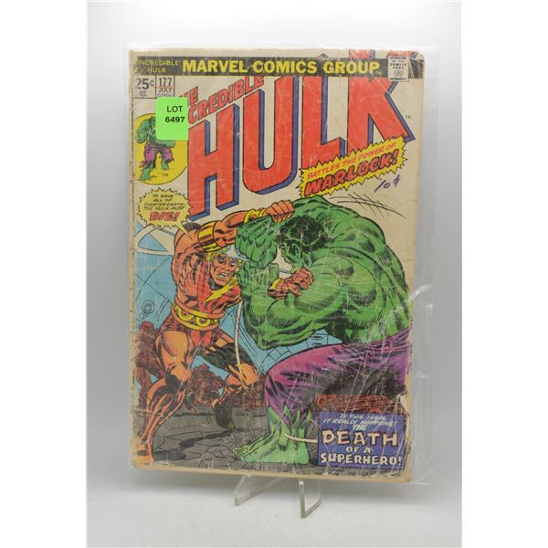 1974 MARVEL INCREDIBLE HULK #177