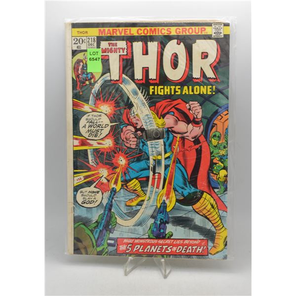 1973 MARVEL MIGHTY THOR FIGHTS ALONE #218