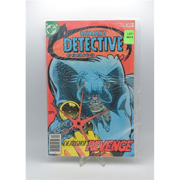 1977 DC DETECTIVE COMICS #474