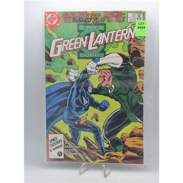 1986 DC GREEN LANTERN CORPS #206