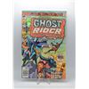 Image 1 : 1976 MARVEL GHOST RIDER #20