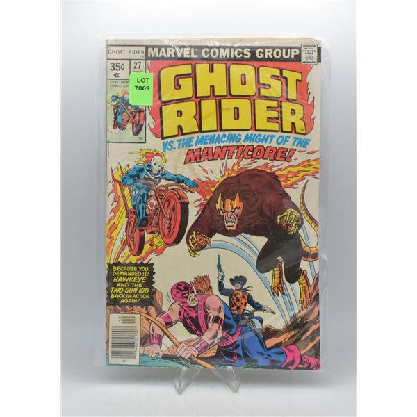 1977 MARVEL GHOST RIDER #27