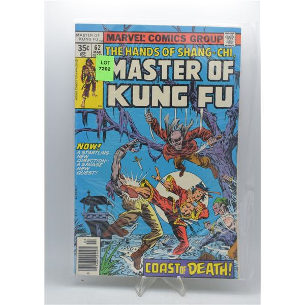 1978 MARVEL HANDS OF SHANG-CHI MASTER OF KUNG FU