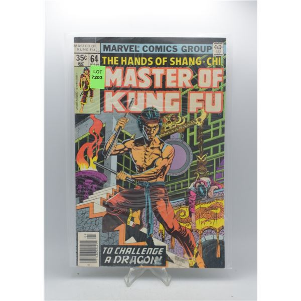 1978 MARVEL HANDS OF SHANG-CHI MASTER OF KUNG FU