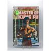 Image 1 : 1978 MARVEL HANDS OF SHANG-CHI MASTER OF KUNG FU