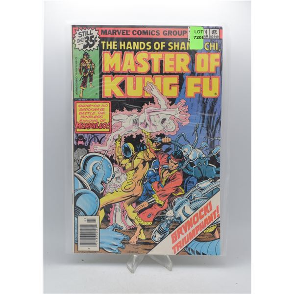 1979 MARVEL HANDS OF SHANG-CHI MASTER OF KUNG FU