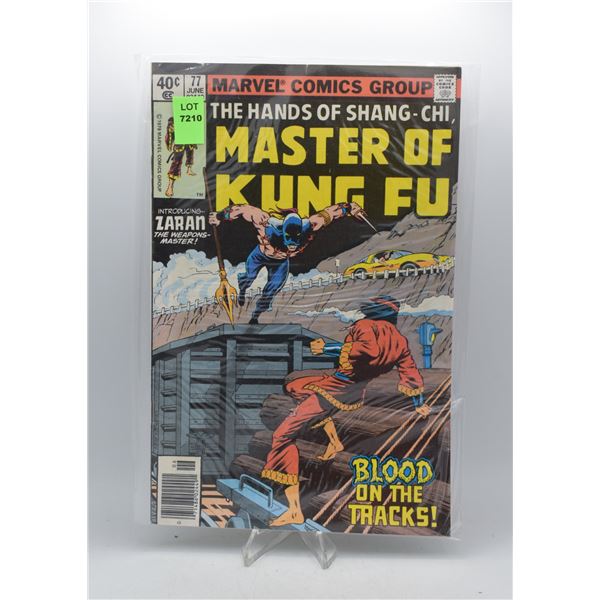 1979 MARVEL HANDS OF SHANG-CHI MASTER OF KUNG FU