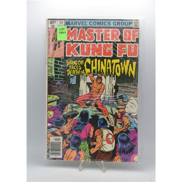 1980 MARVEL HANDS OF SHANG-CHI MASTER OF KUNG FU