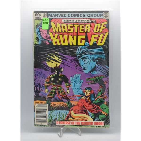 1982 MARVEL HANDS OF SHANG-CHI MASTER OF KUNG FU