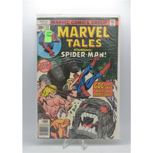 1977 MARVEL MARVEL TALES STARRING: SPIDER-MAN #82