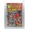 Image 1 : 1974 MARVEL MASTER OF KUNG FU #18