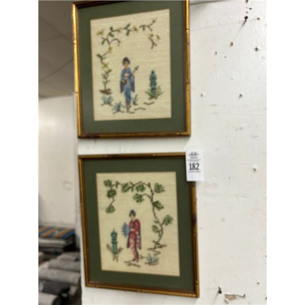 Oriental Needlepoint Wall Art - 2