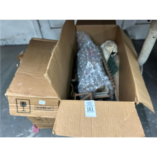 Holiday Bear, Village Accessories