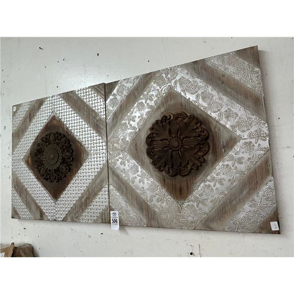 Medallion Wall Art - Pair