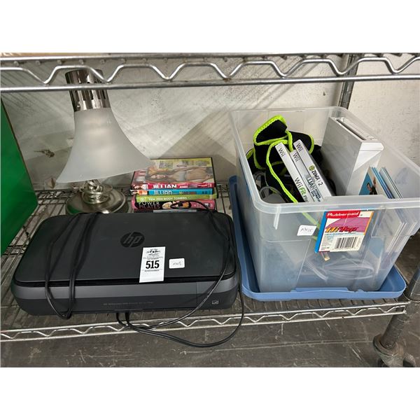 WII Gaming Console, Games, DVD's, Desk Light, HP Scanner