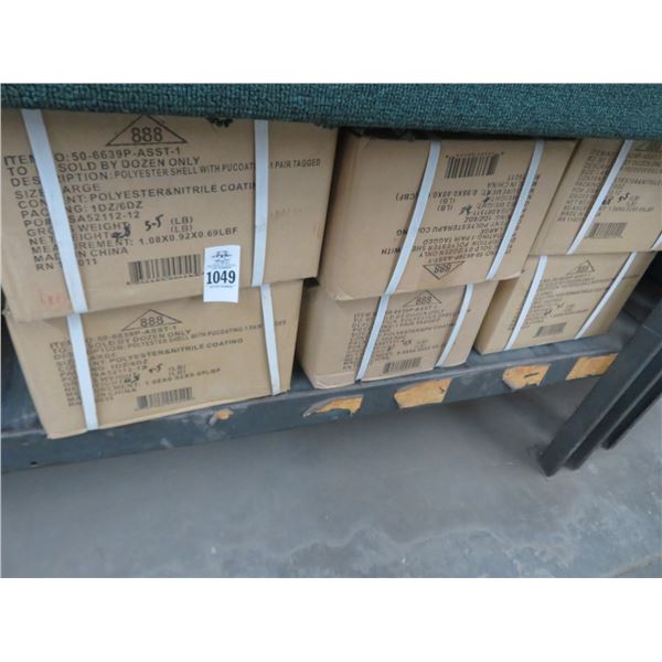 15-Cases of Deluxe Gloves - 15 X $