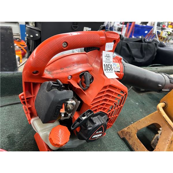 Echo PB2520 Gas Blower