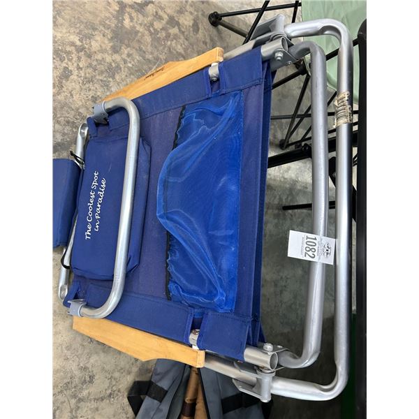 Tommy Bahama Beach Chair