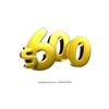 Image 2 : $600 Sitka Gear Giveaway!