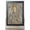 Image 1 : Greek .950 Silver Oklad Icon of Saint Anthony