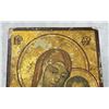 Image 2 : Greek Orthodox Icon of the Virgin Hodegetria
