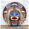 Image 1 : Tsungani Fearon Smith Jr. Northwest Coast Mask