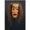Lawrence Wilson Haida Northwest Coast Carved Mask