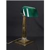 Image 2 : Art Deco Emeralite Bankers Desk Lamp
