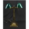 Image 2 : Emeralite Double Student Bankers Partner Desk Lamp