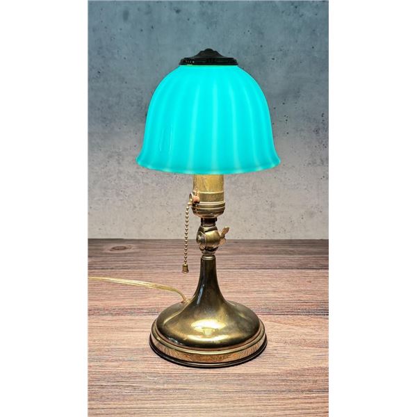 Emeralite Jr. Adjustable Bankers Lamp