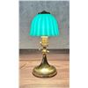 Emeralite Jr. Adjustable Bankers Lamp