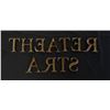 Image 3 : Theater Arts Sign