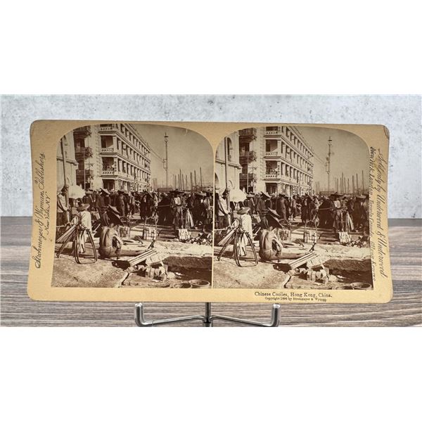 1896 Underwood Chinese Coolies Stereoview