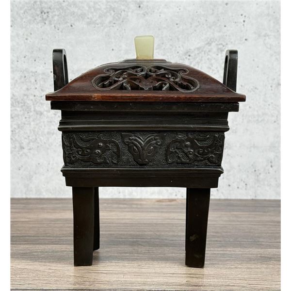 Chinese Xuande Ming Dynasty Fang Ding Censer