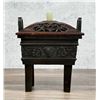 Image 1 : Chinese Xuande Ming Dynasty Fang Ding Censer