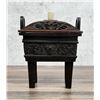 Image 3 : Chinese Xuande Ming Dynasty Fang Ding Censer