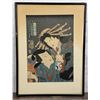Image 1 : Utagawa Kunisada Japanese Woodblock Print