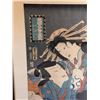 Image 3 : Utagawa Kunisada Japanese Woodblock Print