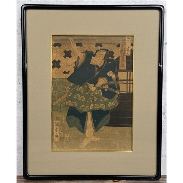Utagawa Kunisada Japanese Woodblock Print