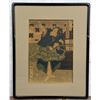 Image 1 : Utagawa Kunisada Japanese Woodblock Print