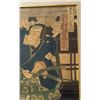 Image 4 : Utagawa Kunisada Japanese Woodblock Print