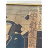 Image 5 : Utagawa Kunisada Japanese Woodblock Print