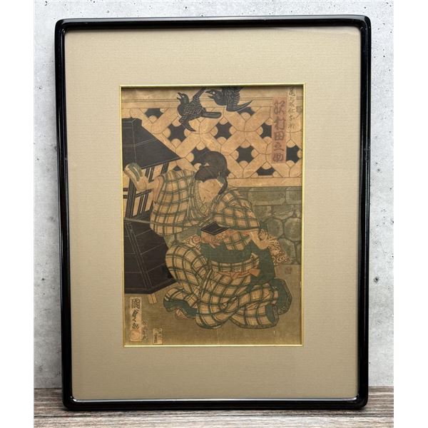 Utagawa Kunisada Japanese Woodblock Print