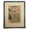 Image 2 : Utagawa Kunisada Japanese Woodblock Print