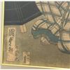Image 5 : Utagawa Kunisada Japanese Woodblock Print